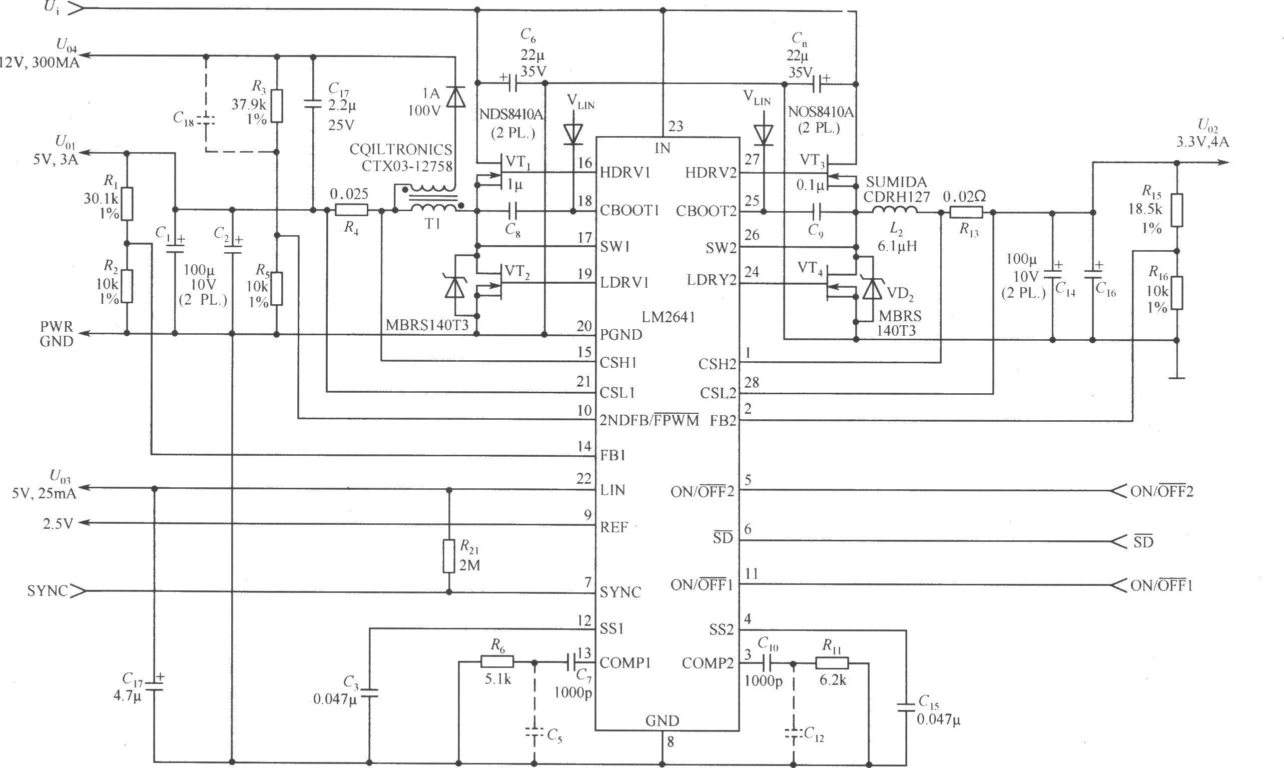 由LM2641构成的输5V／3A，3.3V／4A，12V／0.3A和5V／