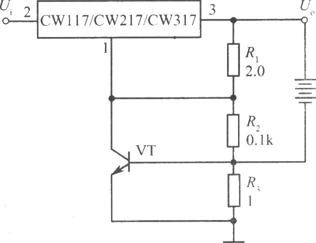 CW117／CW217／CW317构成的具有限流保护的充电器