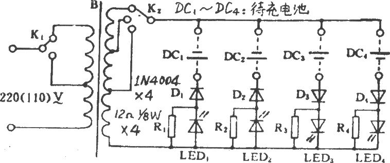 金宝牌BC-60型多用充电器