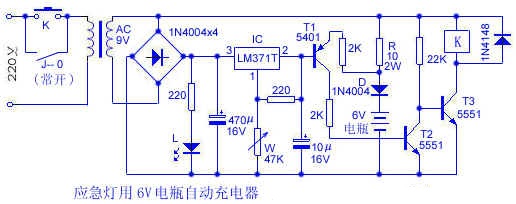 应急灯用6V电瓶自动充电器电路