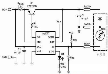 先进的锂电池线性充电管理芯片BQ2057充电电路