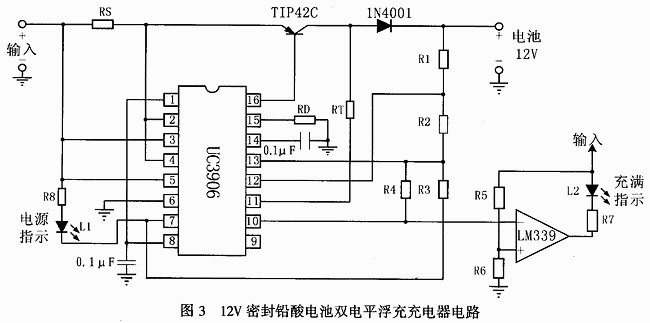 12v密封铅酸电池双电平浮充充电器电路