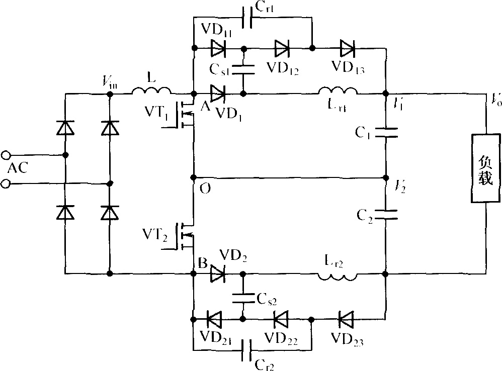 三电平无源无损软开关PFC电路拓扑