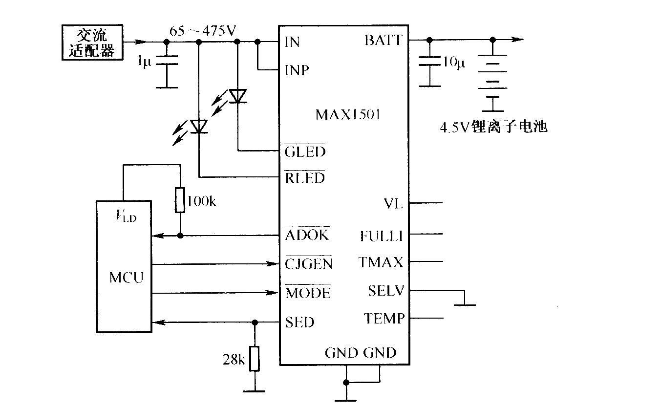 MAX1501组成的充电器电路