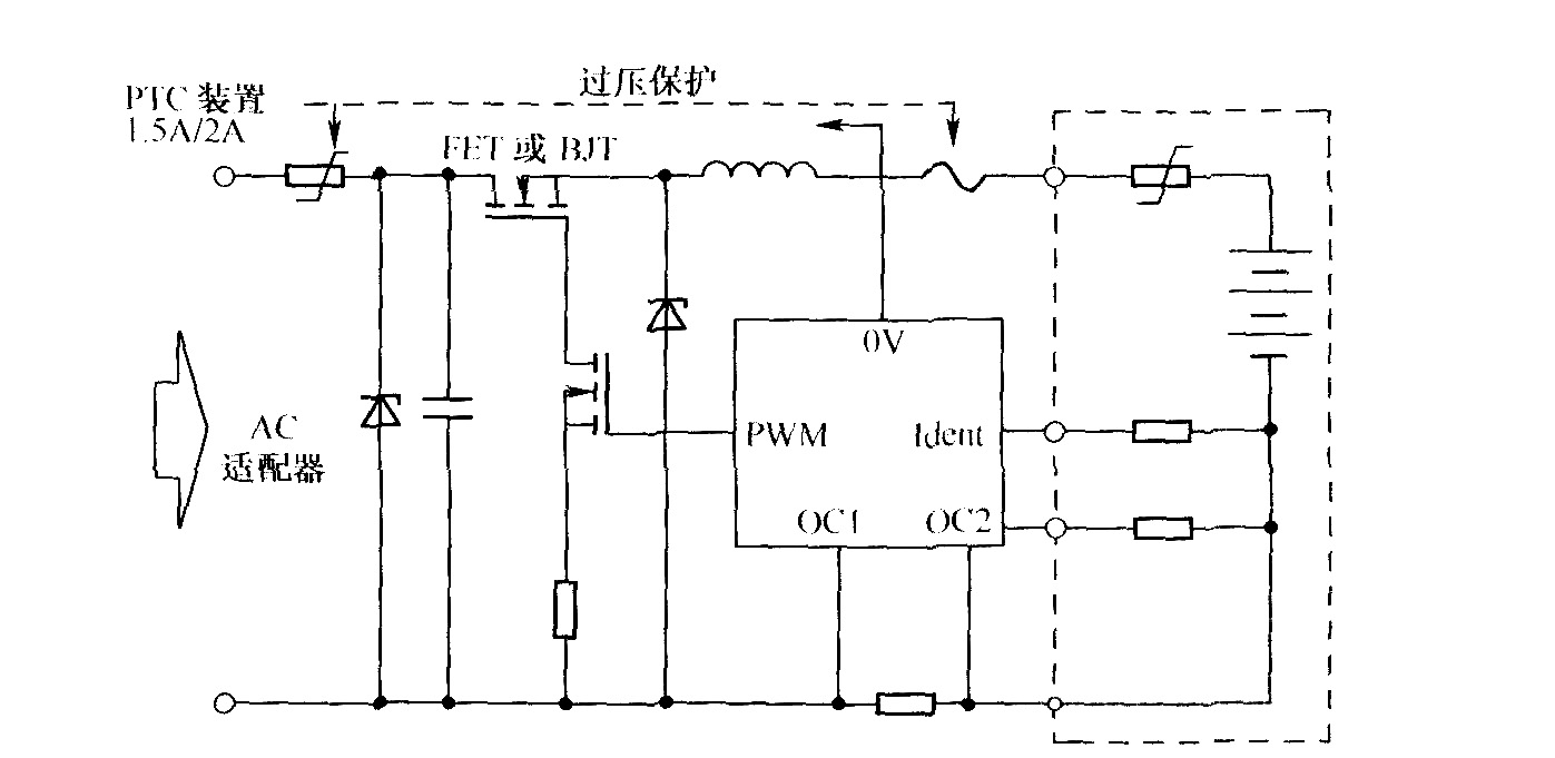 PTC元件与过压保护元件构成的电池充电保护电路