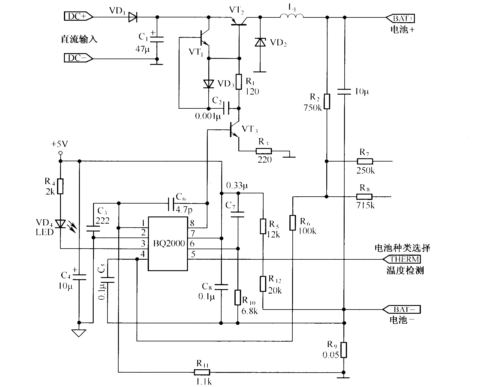 BQ2000构成的充电器电路