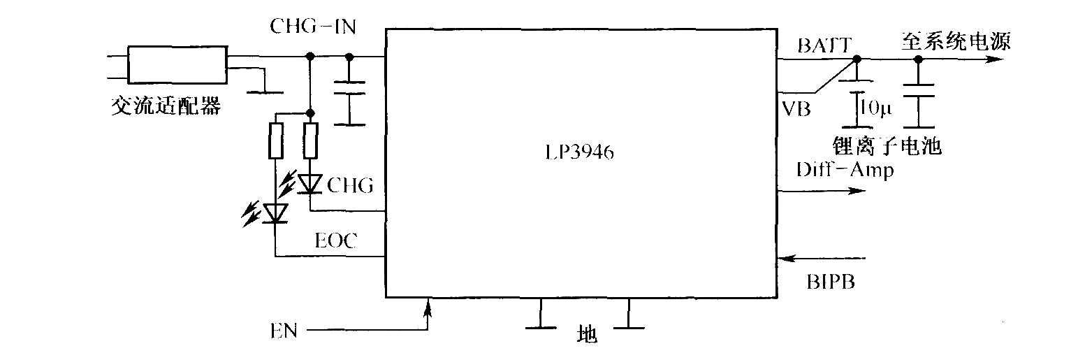 LP3945构成的独立型充电器