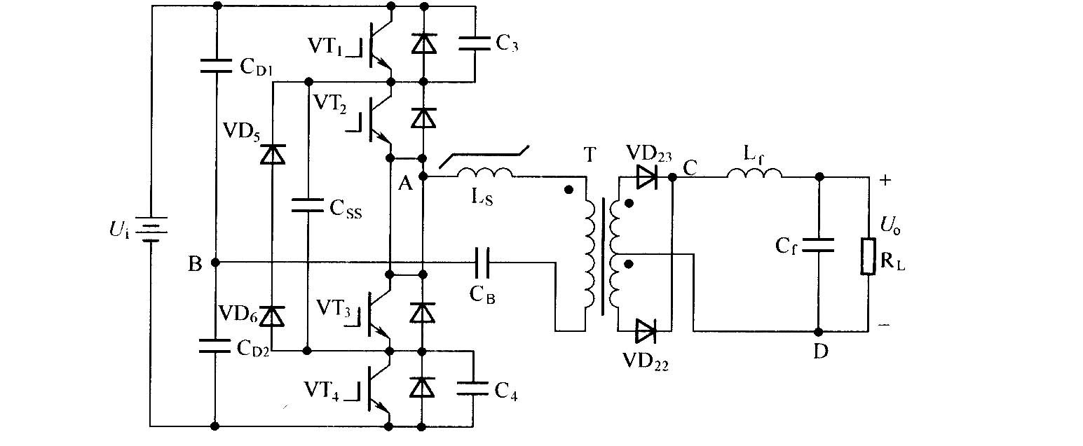 零电压零电流开关三电平直流变换器