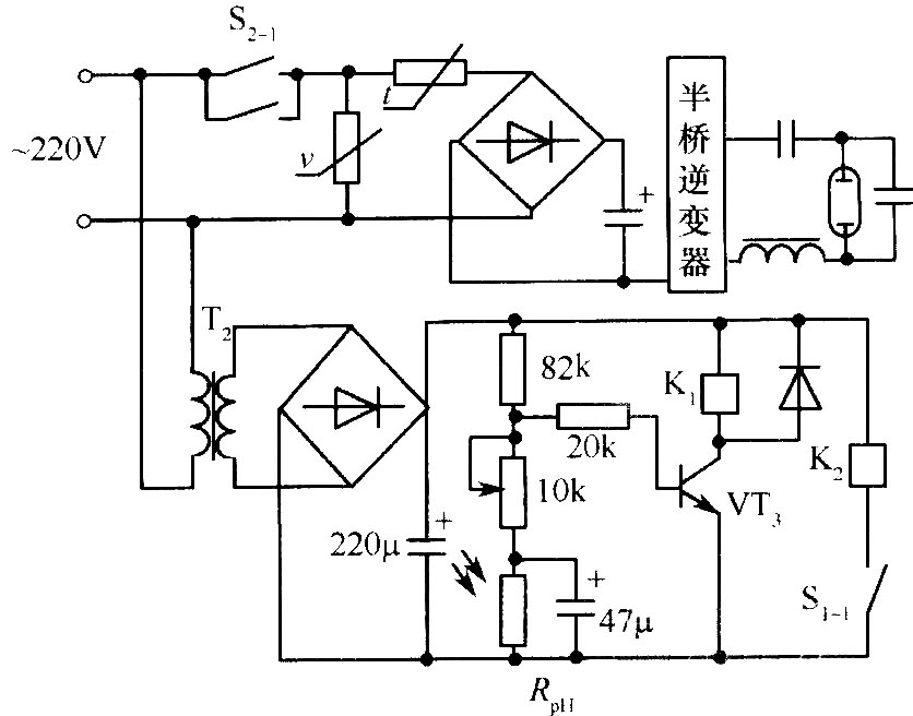 自动开/关电路(Rph为光敏电阻)