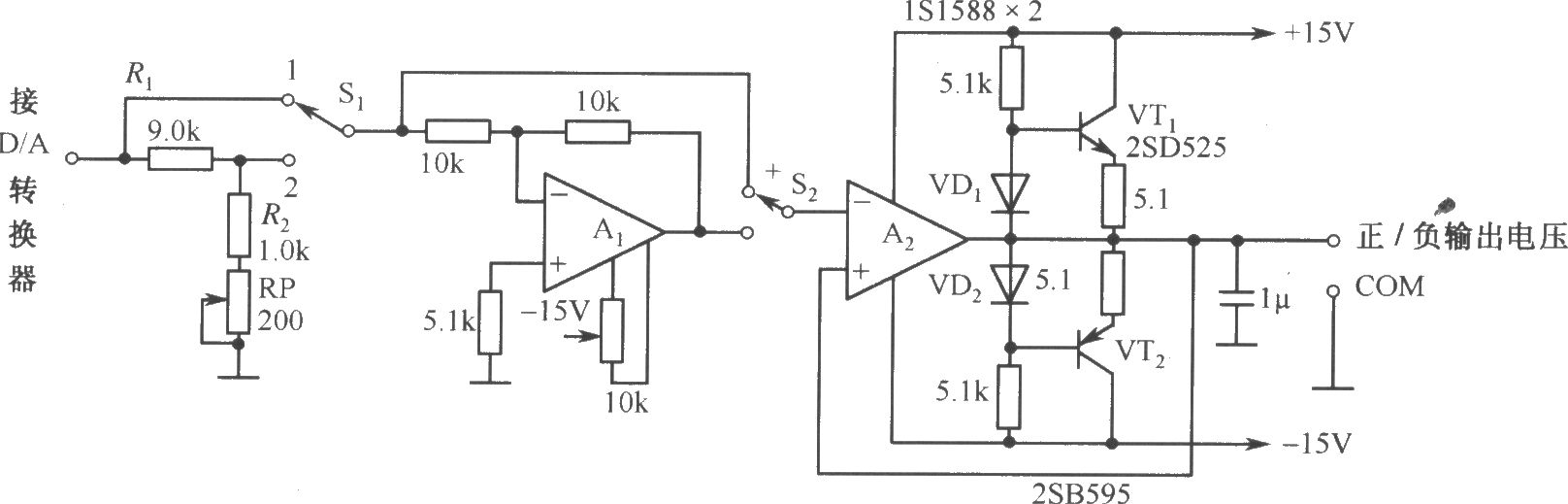 DAC-80-CCD-V构成的自动可逆控制的电源电路