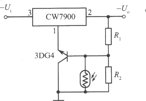 CW7900构成的光控稳压电源电路(光照时输出电压下降)