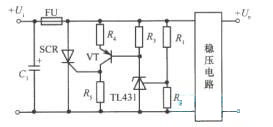 过压保护电路集