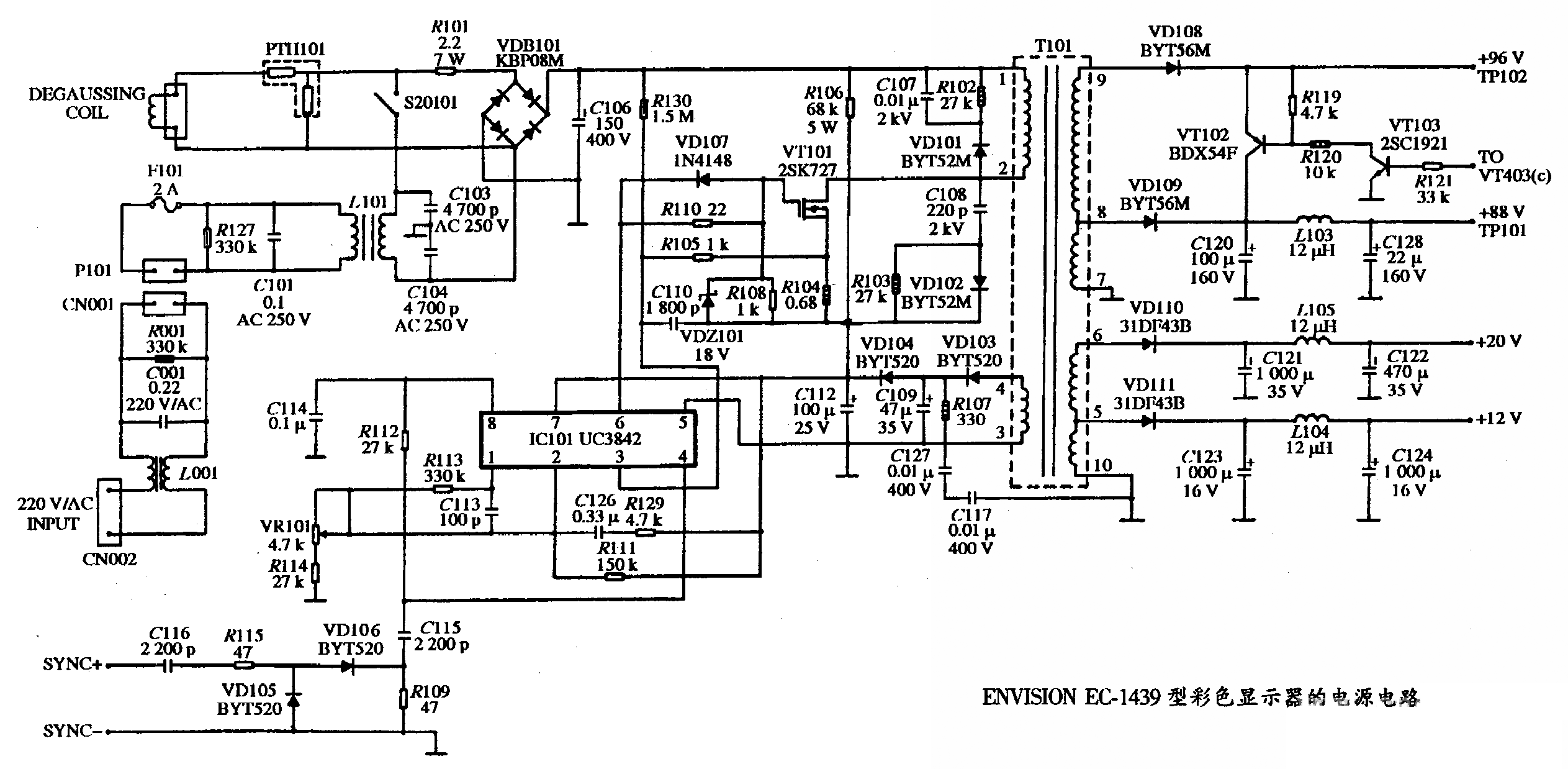 ENVISION EC-1439型彩色显示器的电源电路图