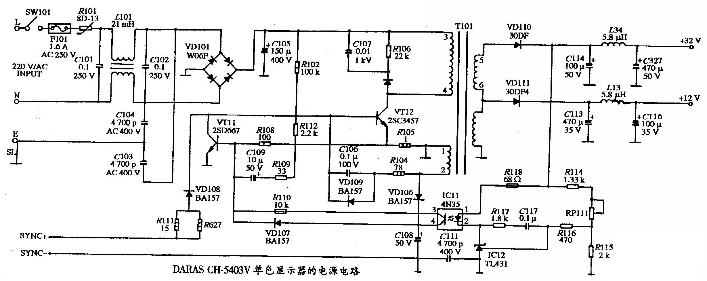 DARAS CH-5403V型单色显示器的电源电路图
