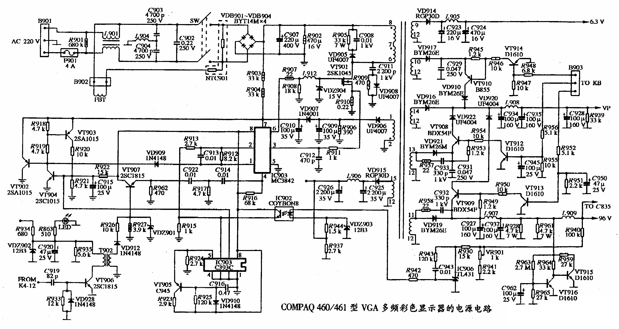 COMPAQ 460/461型VGA多频彩色显示器的电源电路图