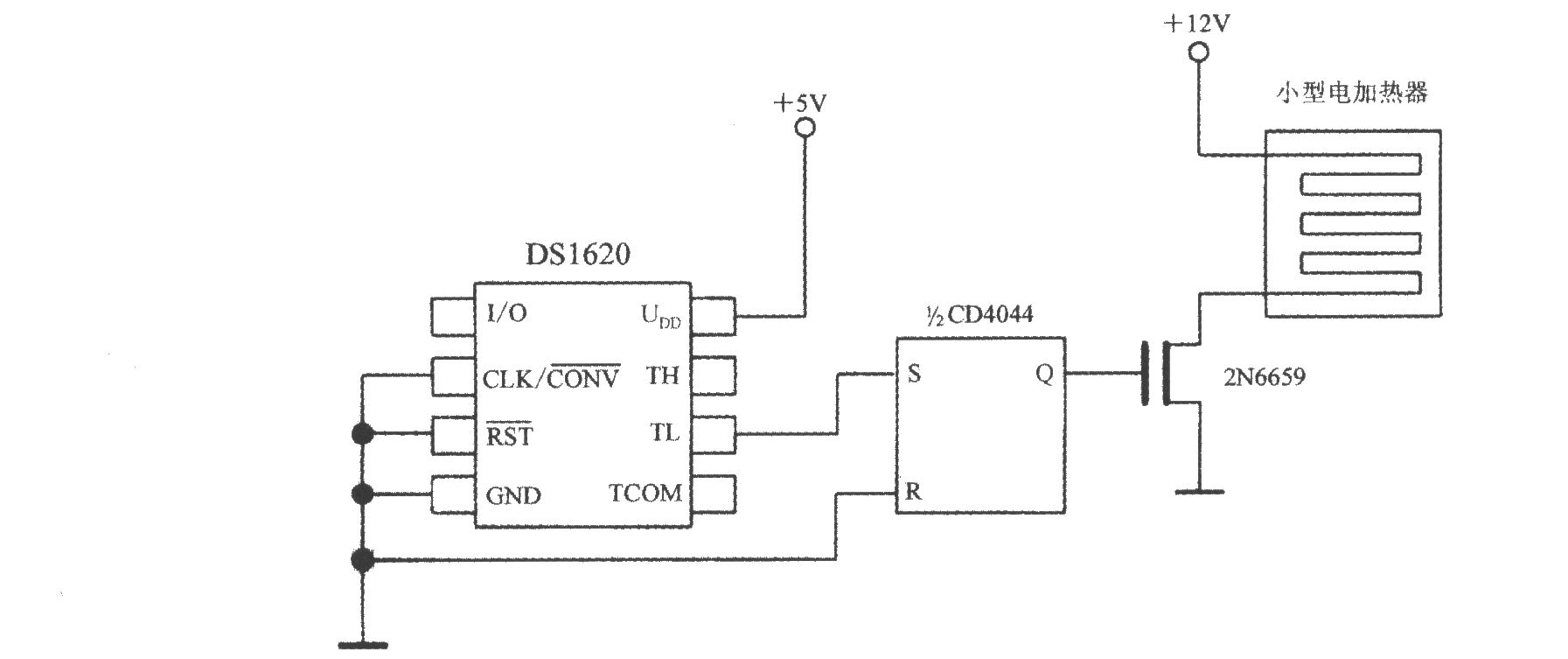 由带三线串行接口智能温度传感器DS1620构成的小型电加热器的控温