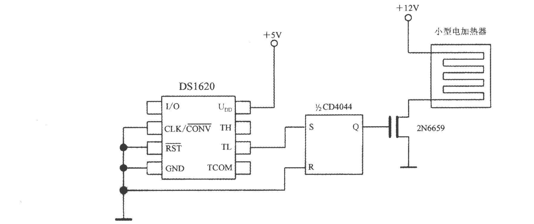 由带三线串行接口智能温度传感器DS1620构成的小