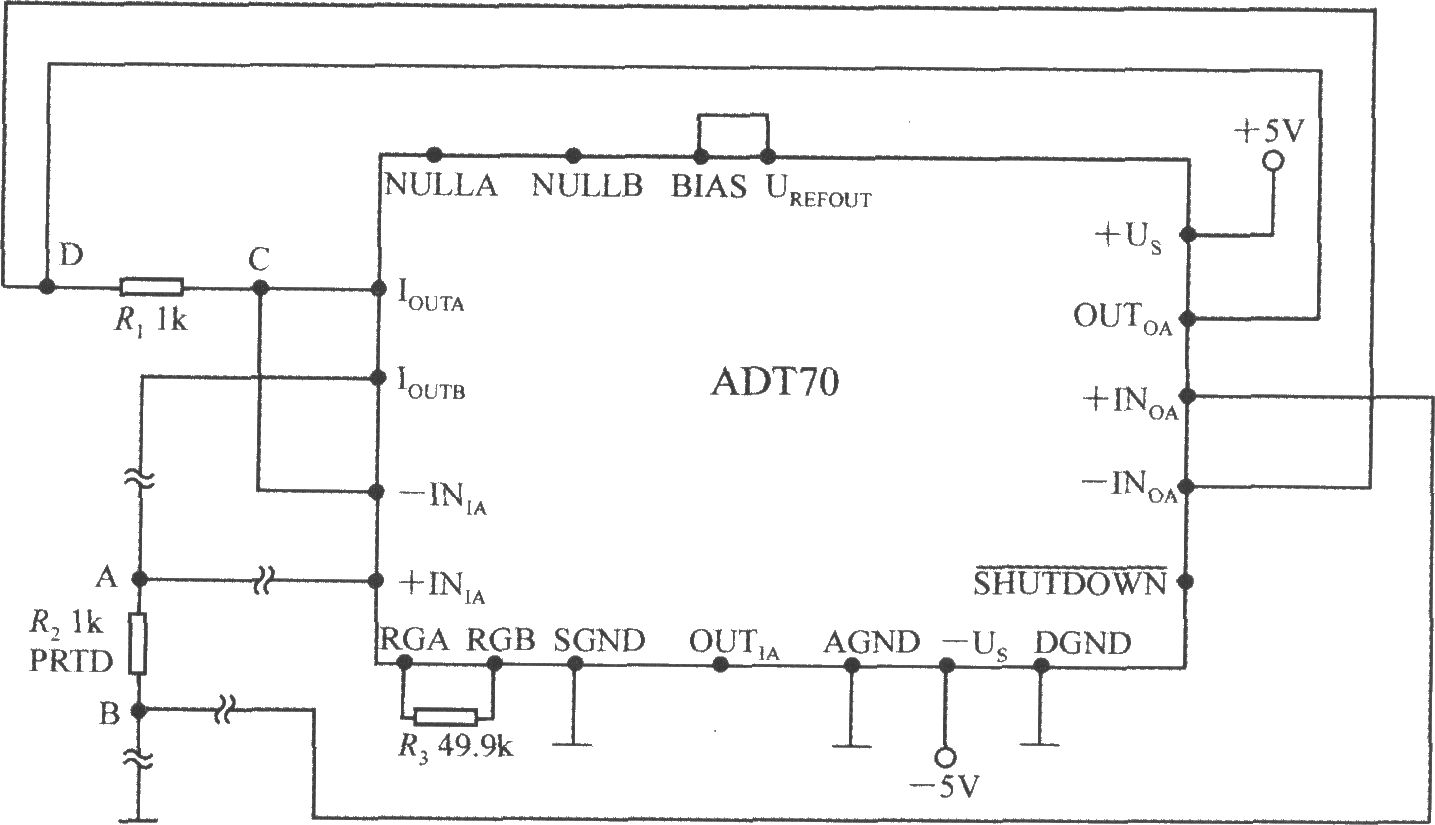 用4线制接法消除引线电阻的影响(铂热电阻信号调理器ADT70)