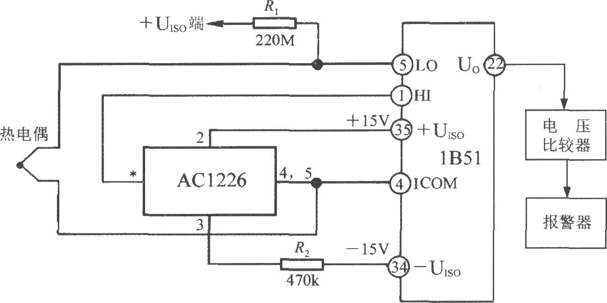 能检测热电偶开路故障的电路(隔离式热电偶冷端