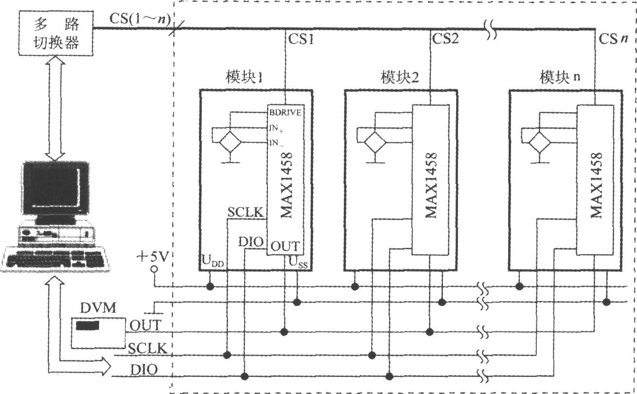 由数字式压力信号调理器MAX1458构成的压力测试电路