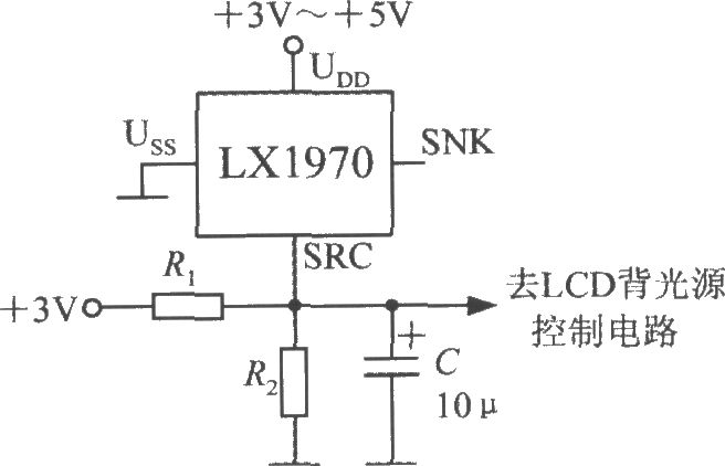 LCD背光源亮度自动控制电路(可见光亮度传感器LX1970)