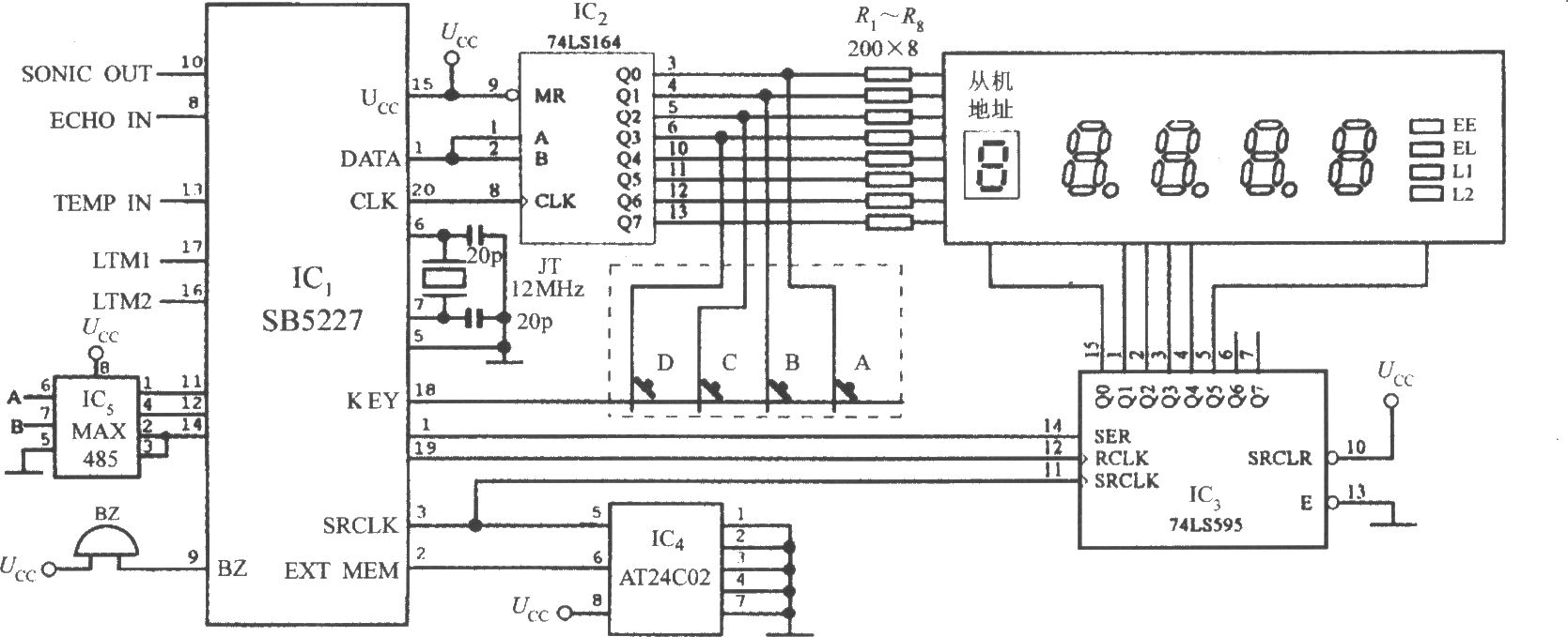 由智能化超声波测距专用集成电路SB5227构成超声波测距仪电路
