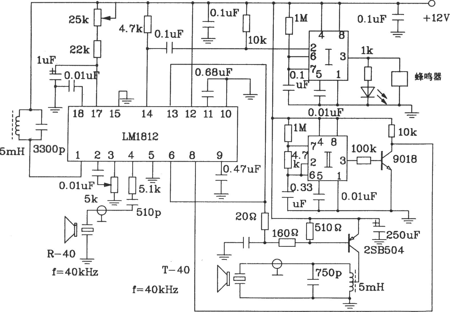 LM1812构成汽车倒车防撞报警器电路图