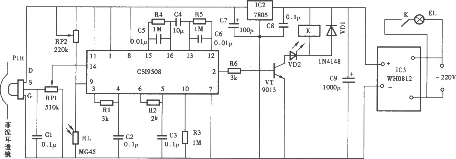 采用CSl9508热释电红外控制照明灯电路