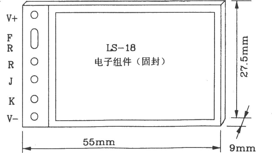 LS-18红外感应式遥控开关模块典型应用电路图