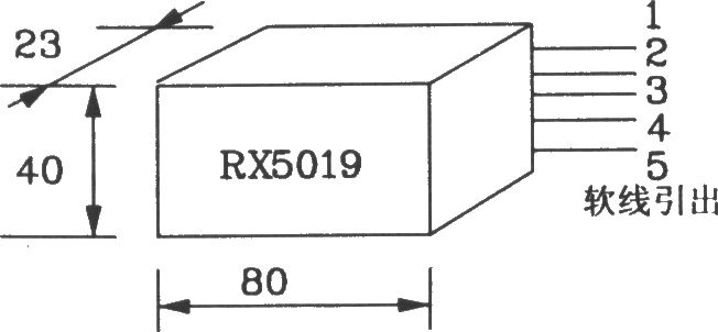 由RX5019/5020构成无线遥控发射、接收电路图