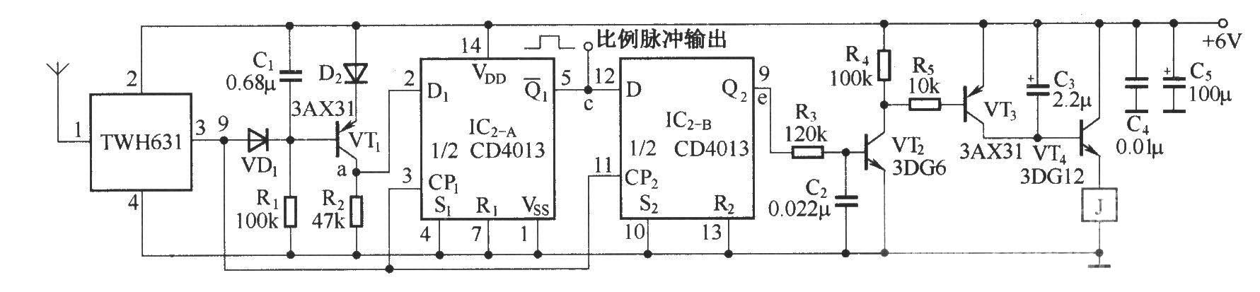 时分制比例遥控