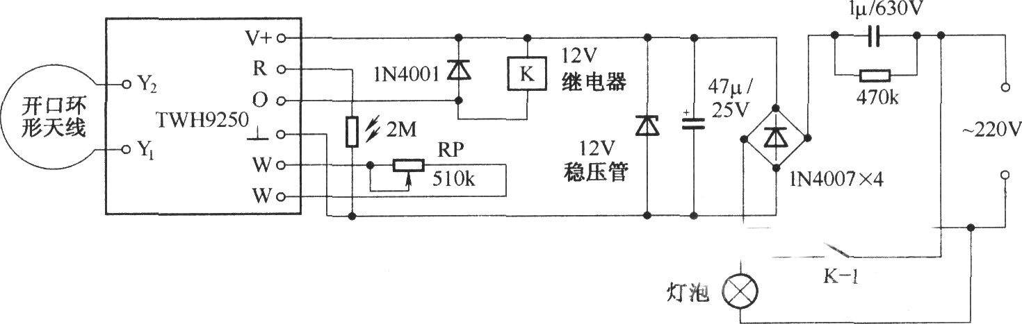 自动照明控制电路