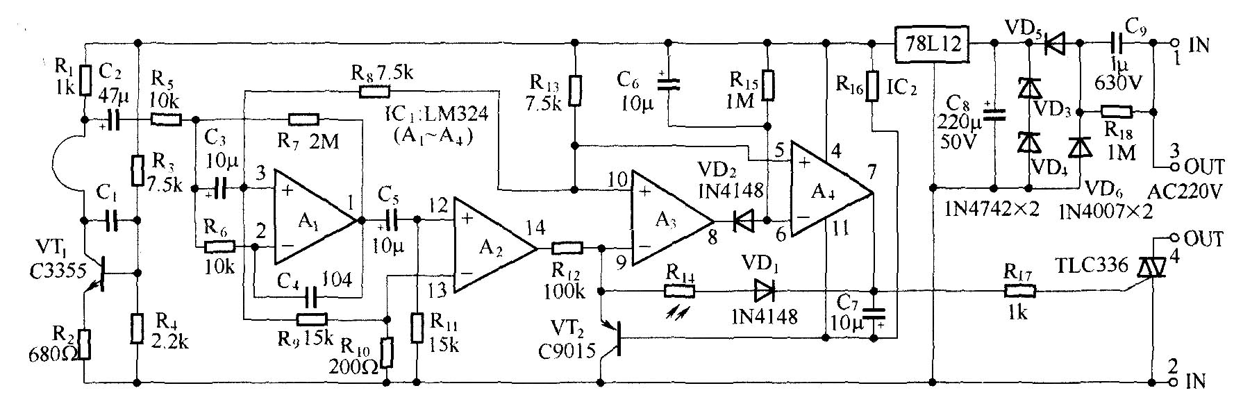 KL3型微波电子开关电路