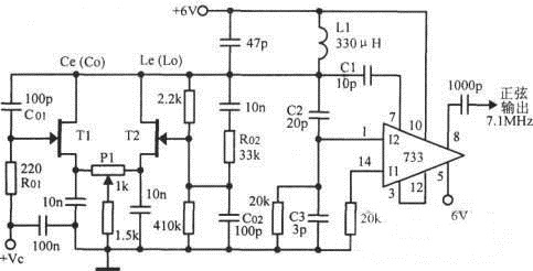 10Hz～10kHz压控振荡器