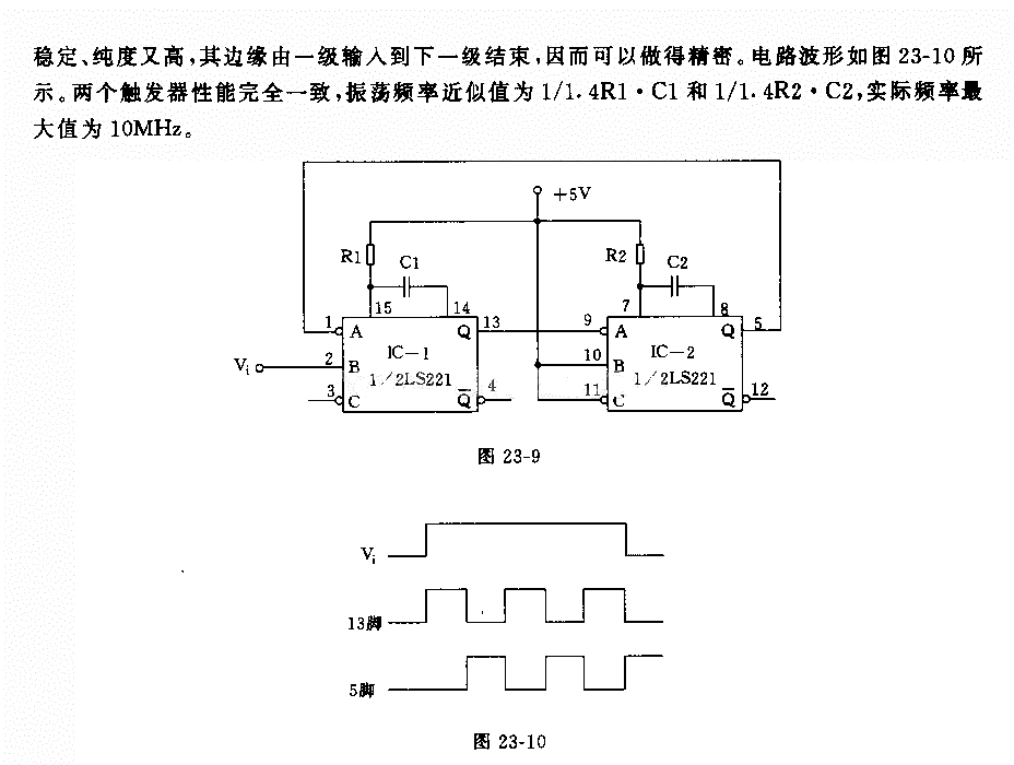 3756-2