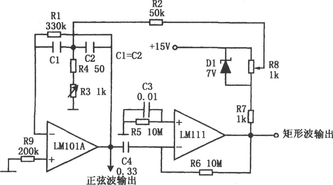 具有正弦波、矩形波输出的振荡电路(LM111、LM10