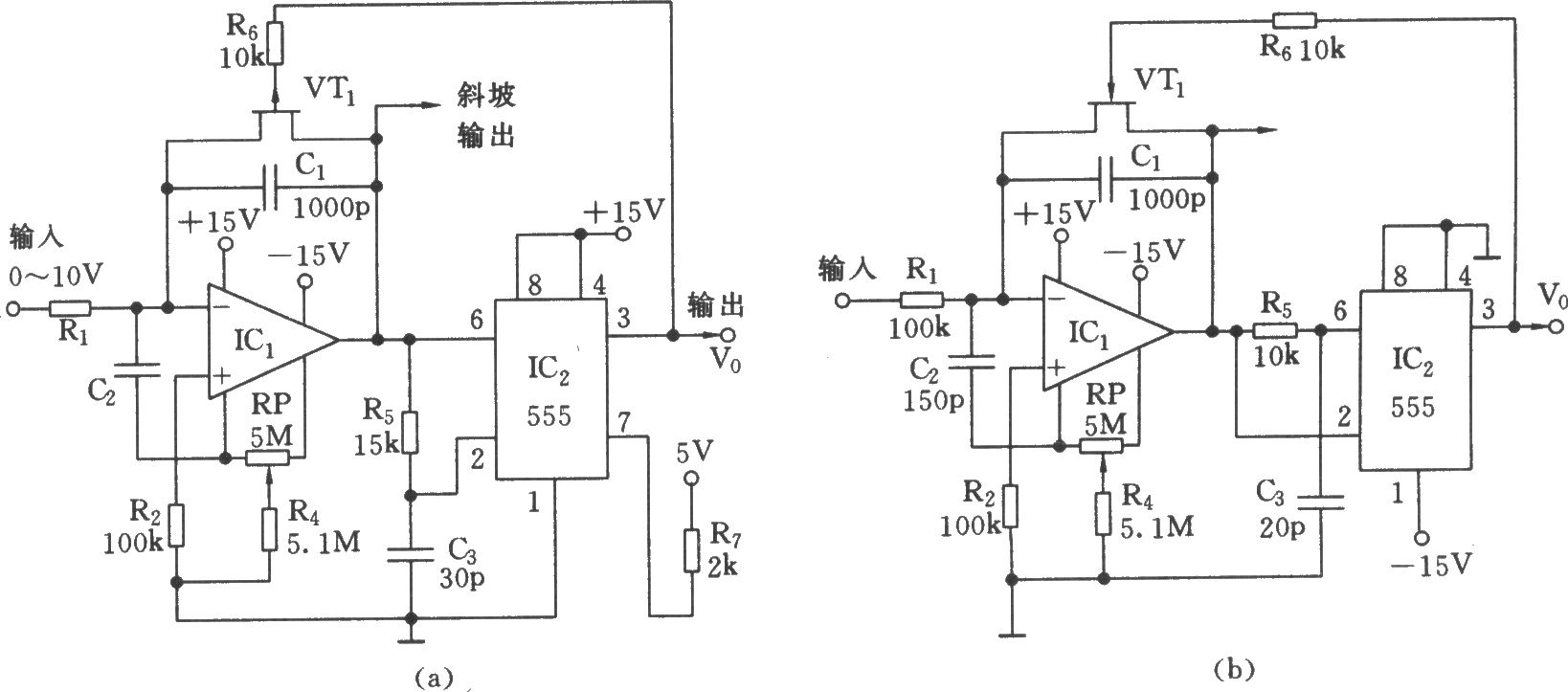 555构成的线性电压／频率变换器电路(三)