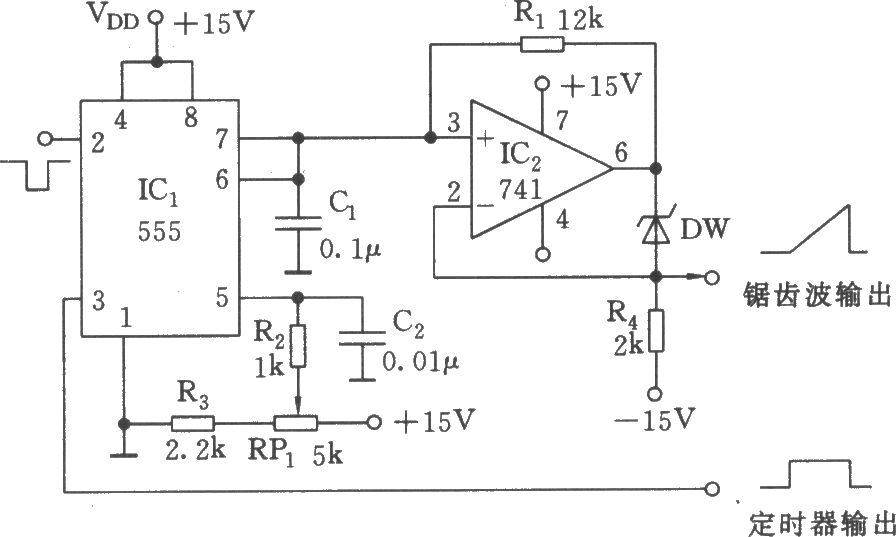 自举电压锯齿波发生器(555)