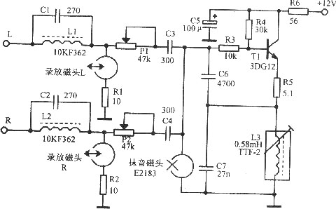 录音用偏磁振荡电路