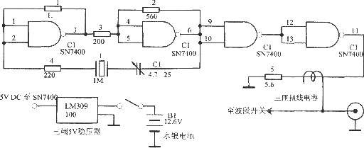 1MHz晶体校准器