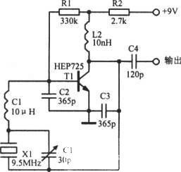 9.5MHz可调晶体振荡器