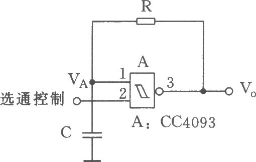 由CC4093组成的自激多谐振荡器