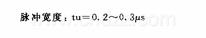 180—224kHz载频发生器电路