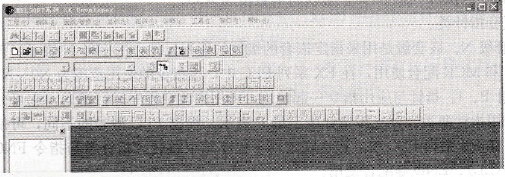 GX界面