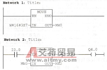 整数转换成BCD码