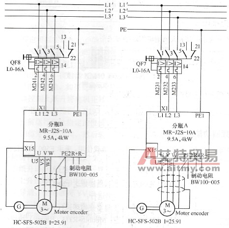 分瓶电机电气连接图