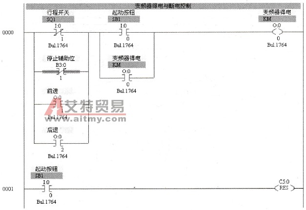 变频器得电断电控制