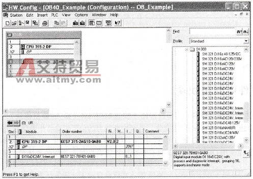 硬件配置画面