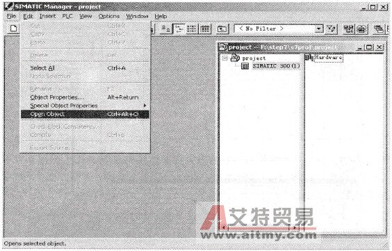 使用菜单打开硬件没置窗口