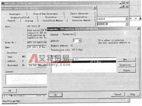 General选项卡MPI地址设置